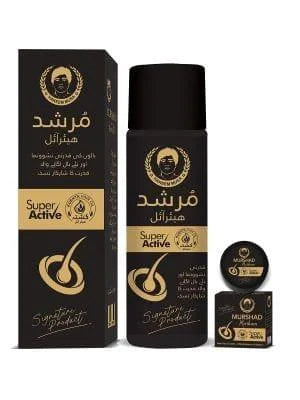 MURSHAD Hair Oil & Marham (SuperActive)